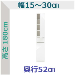 Z~I[_[ XbN ؐEo1i^Cv XR 15`30cm s52cm S14F