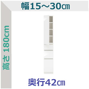 Z~I[_[ XbN ؐEo3i^Cv XR 15`30cm s42cm S14F