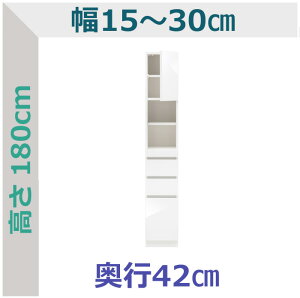 yX[p[Z[Ԓ |Cg5{z Z~I[_[ XbN ؐEXChIt^Cv XR 15`30cm s42cm S14F
