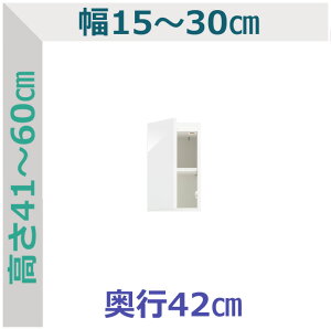 yX[p[Z[Ԓ |Cg5{z Z~I[_[ uXbN XR 15`30cm s42cm 41`60cm S14F