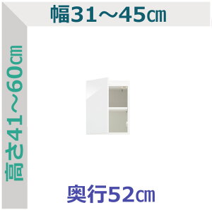 y}\Ԓ |Cg5{z Z~I[_[ uXbN XR 31`45cm s52cm 41`60cm S14F