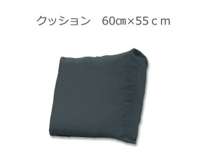 SUOLAiXIjJE`\t@[p IvV NbV 60cm s55cm 15cm NbV  k _ lC uh ybgΉ L΍ 􂦂 t@ubN rO fUCi[