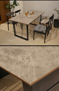 yubNtCf[Ԓ P5{z Z~I[_[_CjOe[u VALO s80cm 85cm 90cm 140cm 145cm 150cm ACAbO×2