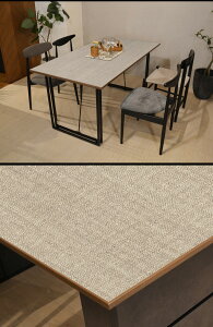 yubNtCf[Ԓ P5{z Z~I[_[_CjOe[u VALO s80cm 155cm 160cm 165cm 180cm ACAbO×2iVƋr2{̂݁j