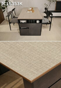 Z~I[_[_CjOe[u VALO s80cm 85cm 90cm 140cm 145cm 150cm [rA + [rB