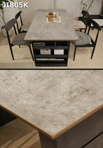 �y�}���\�����Ԓ� P5�{�I�z �y��5cm�P�ʂŃT�C�Y�I�[�_�[�z�Z�~�I�[�_�[�_�C�j���O�e�[�u�� VALO ���s80cm 85cm 90cm ��140cm 145cm 150cm ���[�rB + �A�C�A�����b�O�b���{���b�����i