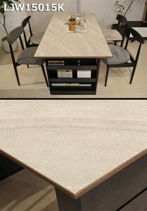 Z~I[_[_CjOe[u VALO s80cm 85cm 90cm 140cm 145cm 150cm [rB + ACAbO