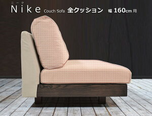 NIKEij[PjJE`\t@ 160cmpւNbViw/j