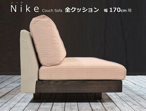 y}\Ԓ |Cg5{z NIKEij[PjJE`\t@ 170cmpւNbViw/j