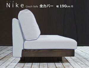 yX[p[Z[Ԓ |Cg5{z NIKEij[PjJE`\t@ 190cmpւJo[iw//{́j