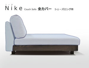 y}\Ԓ |Cg5{z NIKEij[PjVF[YO\t@[pւJo[iw//{́j