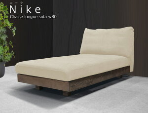 yubNtCf[Ԓ P5{z NIKEij[PjVF[YO\t@[ 80cmi80cm×s160cm×79cmj