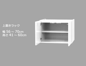 Z~I[_[[h[upubN LASCOiXRj 56`70cm s56.5cm 41`60cm S14F