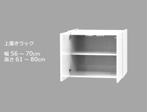 Z~I[_[[h[upubN LASCOiXRj 56`70cm s56.5cm 61`80cm S14F