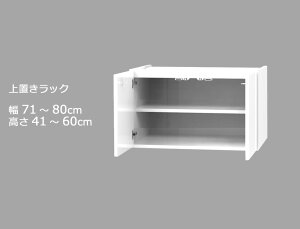 Z~I[_[[h[upubN LASCOiXRj 71`80cm s56.5cm 41`60cm S14F