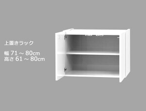 Z~I[_[[h[upubN LASCOiXRj 71`80cm s56.5cm 61`80cm S14F