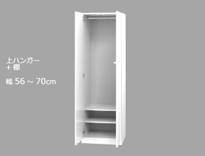 Z~I[_[[h[u nK[E㉺I LASCOiXRj 56`70cm s56.5cm 180cm S14F