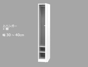 Z~I[_[[h[u nK[EI LASCOiXRj 30`40cm s56.5cm 180cm S14F