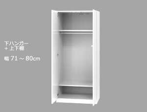 Z~I[_[[h[u nK[E㉺I LASCOiXRj 71`80cm s56.5cm 180cm S14F