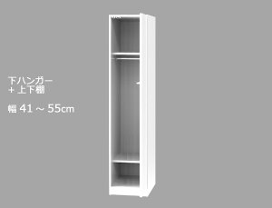 Z~I[_[[h[u nK[E㉺I LASCOiXRj 41`55cm s56.5cm 180cm S14F