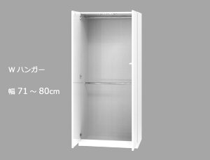 Z~I[_[[h[u WnK[ LASCOiXRj 71`80cm s56.5cm 180cm S14F