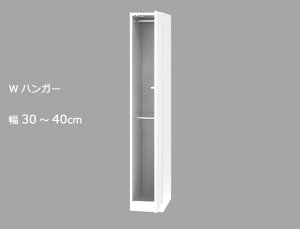 Z~I[_[[h[u WnK[ LASCOiXRj 30`40cm s56.5cm 180cm S14F