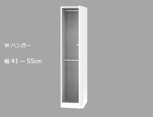 Z~I[_[[h[u WnK[ LASCOiXRj 41`55cm s56.5cm 180cm S14F