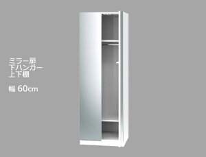 Z~I[_[[h[u EnK[E㉺I LASCOiXRj 60cm s56.8cm 180cm S11F