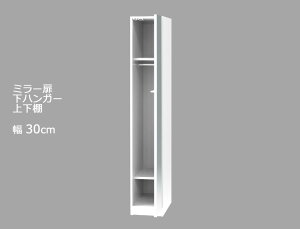 yubNtCf[Ԓ P5{z Z~I[_[[h[u EnK[E㉺I LASCOiXRj 30cm s56.8cm 180cm S11F