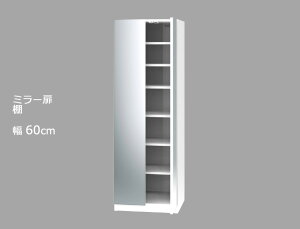 Z~I[_[[h[u EI LASCOiXRj 60cm s56.8cm 180cm S11F