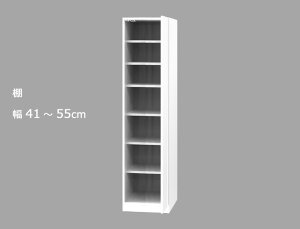 Z~I[_[[h[u I LASCOiXRj 41`55cm s56.5cm 180cm S14F