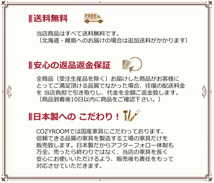 楽天市場】【大感謝祭期間中 ポイント5倍】 G.base（ジー・ベース 