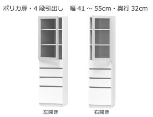 Z~I[_[{I BOOKERmubJ[n|JE4io 41`55cm s32cm 180.2cm S14F