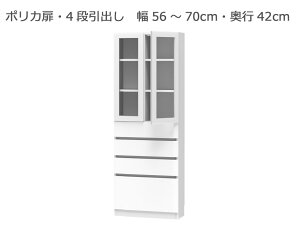y}\Ԓ |Cg5{z Z~I[_[{I BOOKERmubJ[n|JE4io 56`70cm s42cm 180.2cm S14F