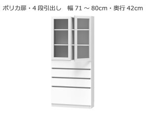 Z~I[_[{I BOOKERmubJ[n|JE4io 71`80cm s42cm 180.2cm S14F