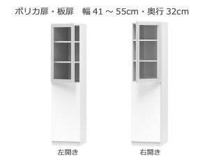Z~I[_[{I BOOKERmubJ[n|JE 41`55cm s32cm 180.2cm S14F