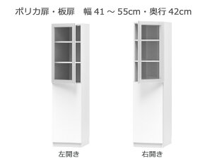y}\Ԓ |Cg5{z Z~I[_[{I BOOKERmubJ[n|JE 41`55cm s42cm 180.2cm S14F