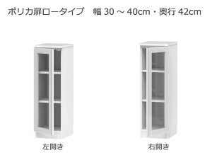 Z~I[_[{I BOOKERmubJ[n|JE[^Cv 30`40cm s42cm 95.7cm S13F