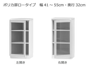 Z~I[_[{I BOOKERmubJ[n|JE[^Cv 41`55cm s32cm 95.7cm S13F