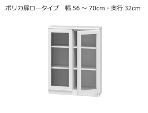 Z~I[_[{I BOOKERmubJ[n|JE[^Cv 56`70cm s32cm 95.7cm S13F