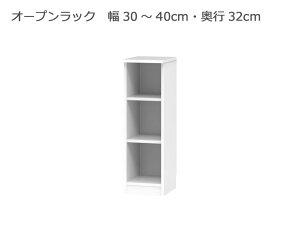 Z~I[_[{I BOOKERmubJ[n[^CvI[vbN 30`40cm s32cm 95.7cm S11F