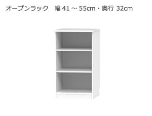 Z~I[_[{I BOOKERmubJ[n[^CvI[vbN 41`55cm s32cm 95.7cm S11F