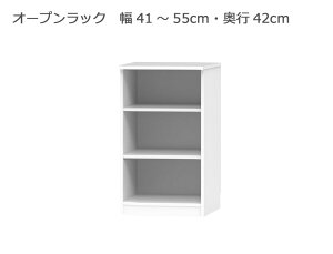 Z~I[_[{I BOOKERmubJ[n[^CvI[vbN 41`55cm s42cm 95.7cm S11F