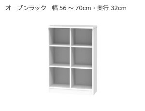 Z~I[_[{I BOOKERmubJ[n[^CvI[vbN 56`70cm s32cm 95.7cm S11F