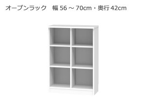 Z~I[_[{I BOOKERmubJ[n[^CvI[vbN 56`70cm s42cm 95.7cm S11F