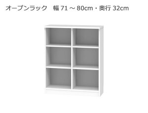 Z~I[_[{I BOOKERmubJ[n[^CvI[vbN 71`80cm s32cm 95.7cm S11F