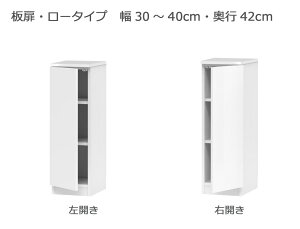 Z~I[_[{I BOOKERmubJ[nE[^Cv 30`40cm s42cm 95.7cm S14F