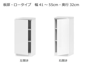 Z~I[_[{I BOOKERmubJ[nE[^Cv 41`55cm s32cm 95.7cm S14F