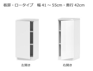 y}\Ԓ |Cg5{z Z~I[_[{I BOOKERmubJ[nE[^Cv 41`55cm s42cm 95.7cm S14F