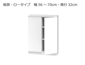 Z~I[_[{I BOOKERmubJ[nE[^Cv 56`70cm s32cm 95.7cm S14F